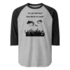 Let's Get Outta Here... - Tultex 245 | Unisex 3/4 sleeve raglan shirt - Image 7