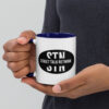 STN - Street Talk Network Ceramic Coffee Mug with Color Inside - Image 8